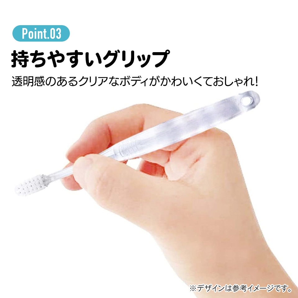 クリア歯ブラシ 3本セット/小学生用トトロ プランツ