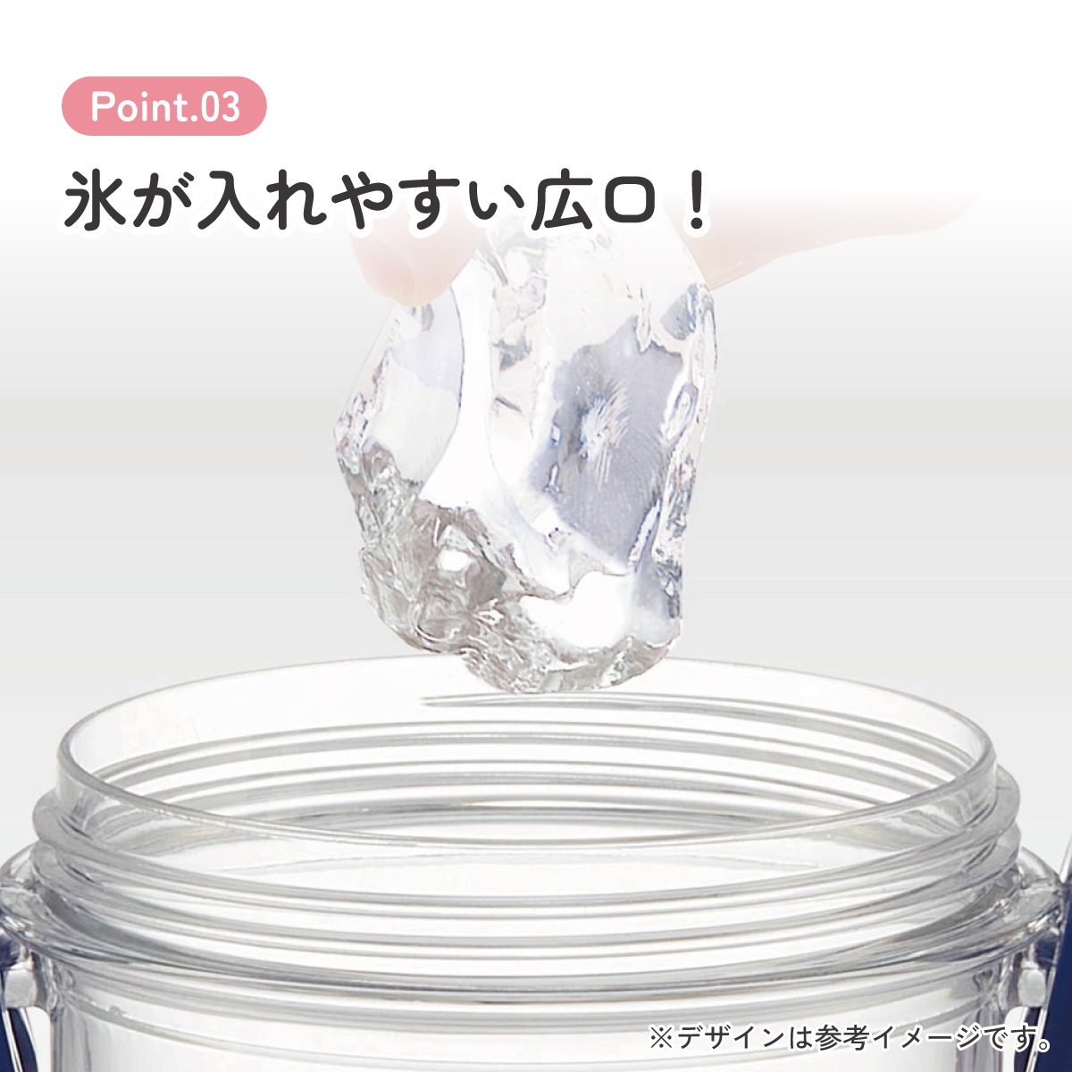 食洗機対応プラクリアボトル 480ml ディノサウルス ピクチャ