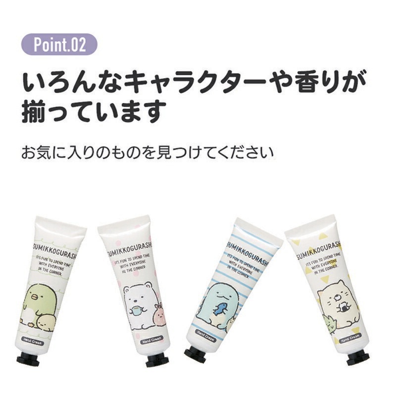 ハンドクリーム アルティミューン パワライジング ハンドクリーム 50g - 【公式