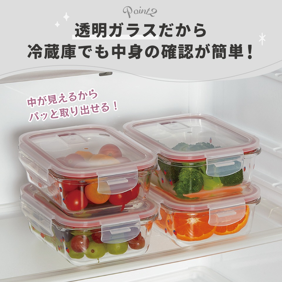 スエーデン　作家物　ガラス製　　スケーター　少女 Amazon｜スケーター(Skater) 耐熱 ガラス 皿 オーブン レンジ 対応