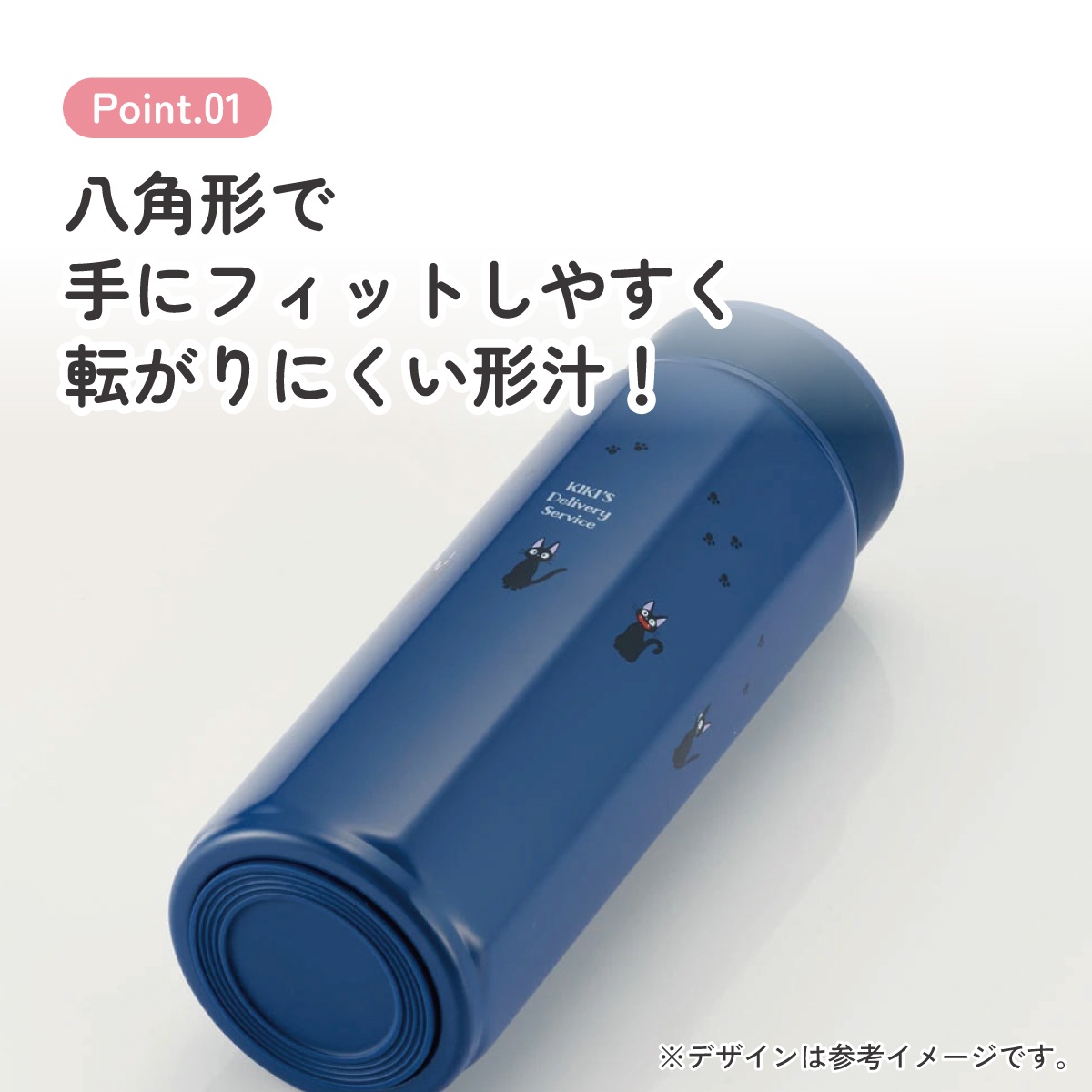 八角形 ステンレス マグ ボトル 水筒 500 500ml 直飲み 保温 保冷