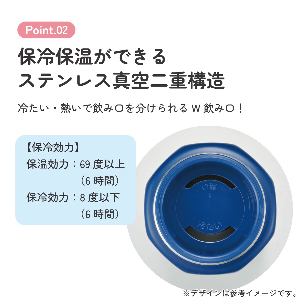八角形 ステンレス マグ ボトル 水筒 500 500ml 直飲み 保温 保冷