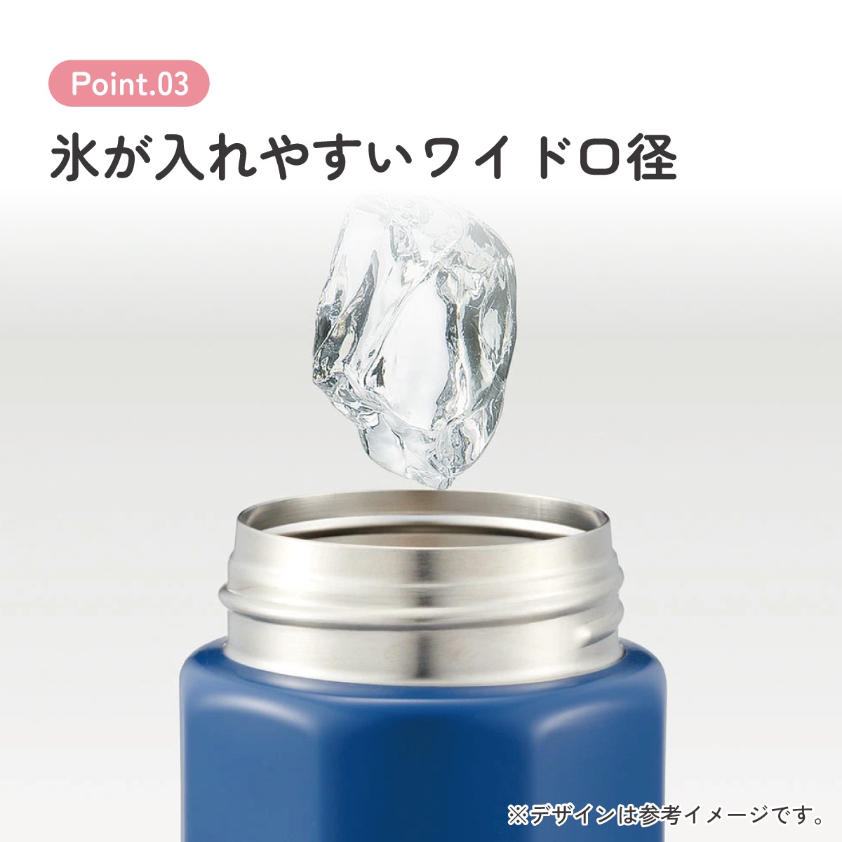 八角形 ステンレス マグ ボトル 水筒 500 500ml 直飲み 保温 保冷