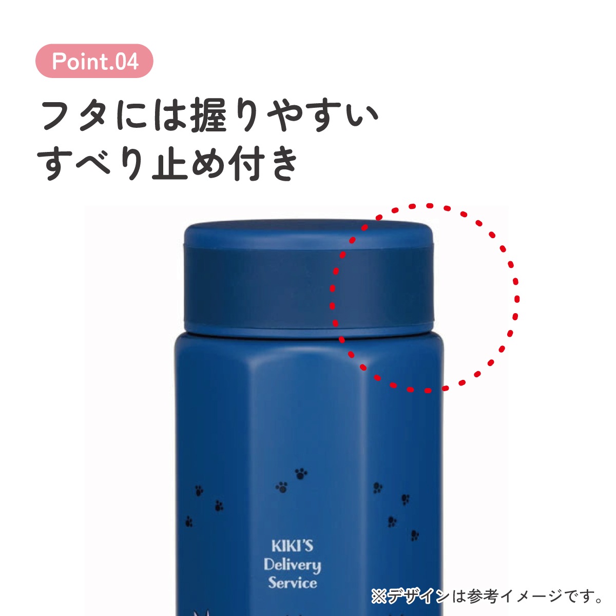 八角形 ステンレス マグ ボトル 水筒 500 500ml 直飲み 保温 保冷