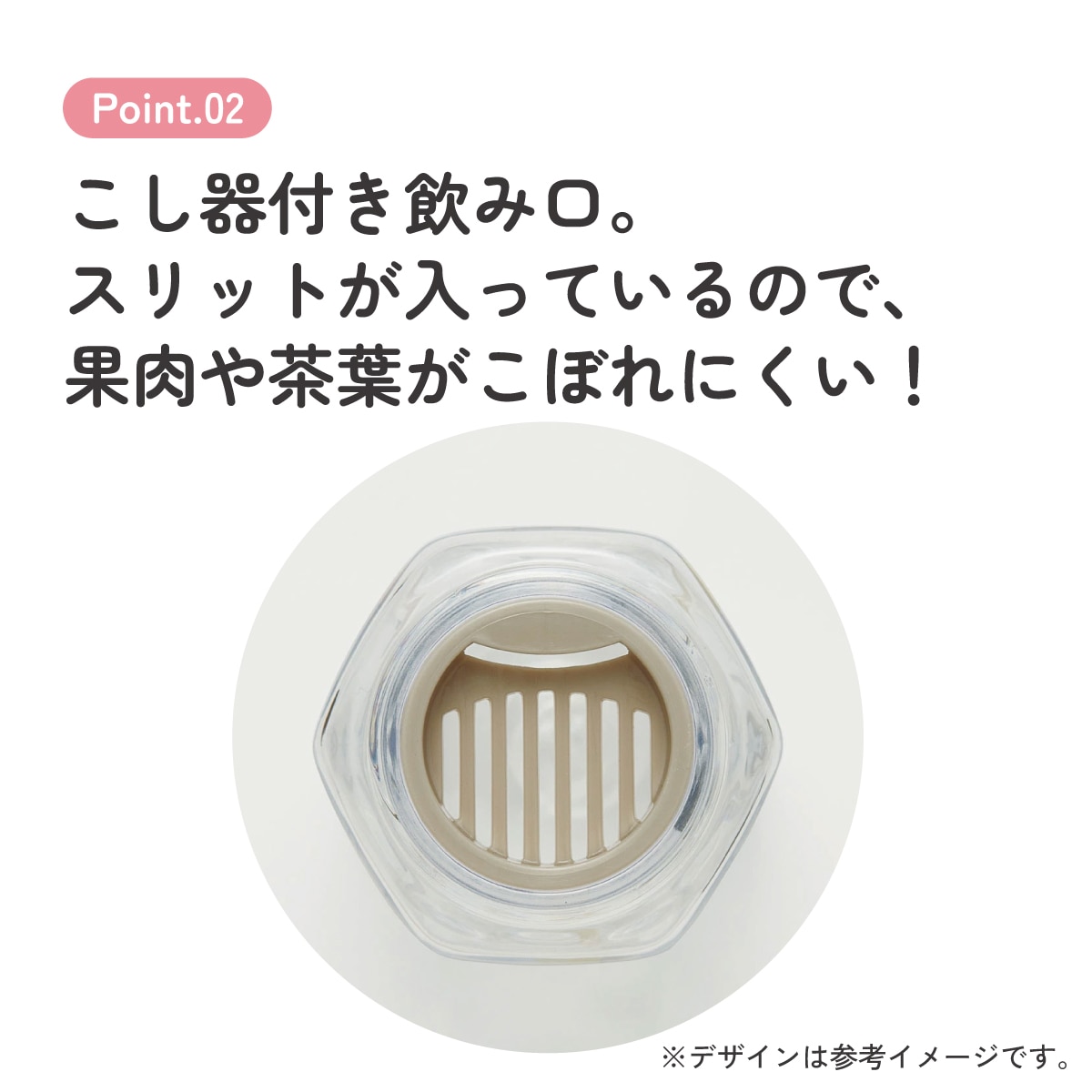 六角形 水筒 プラスチック 250ml ブロー ボトル 大人 キッズ 子供 直