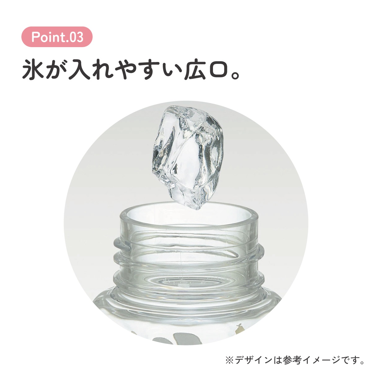 六角形 水筒 プラスチック 250ml ブロー ボトル 大人 キッズ 子供 直