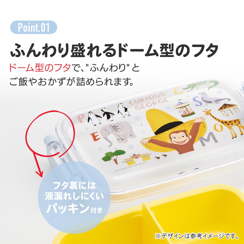 ライオンのディッシュ JOY GREEN「植物生まれのグリーンチキン ペッパー」110gのお得