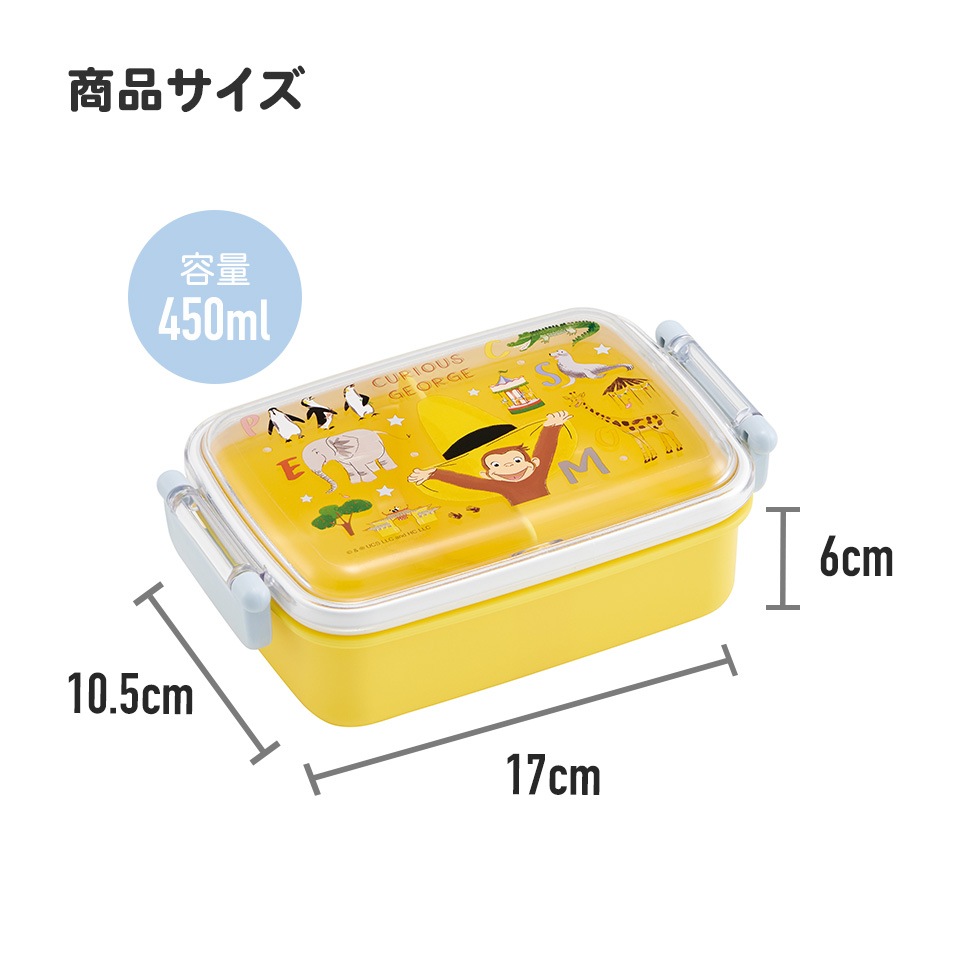 元祖食品サンプル屋　イワサキ完売品　シークレット弁当小物入れ 元祖食品サンプル屋「和菓子4種のマグネット」