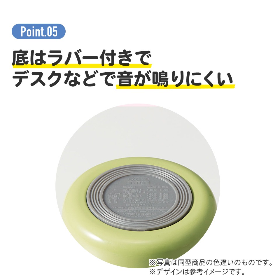 折りたたみ ハンドル付き 保温 保冷 デリカポット スープジャー