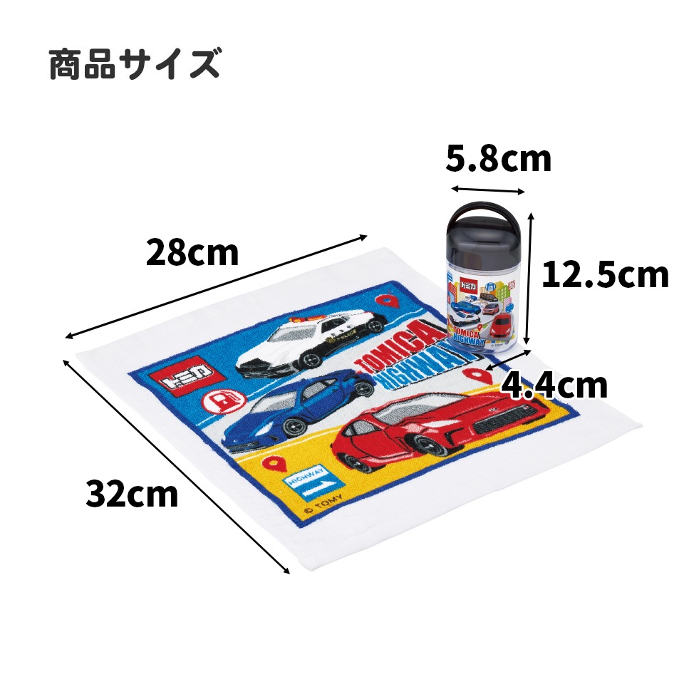 カラーミニキャビ (6L(おしぼり25~30本収納)/ブルー) /0-6495-01 6g7v4d0 0-6495-08 カラーミニキャビ (6L(おしぼり25～30本収納
