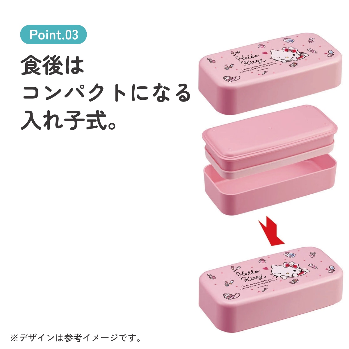 環境に配慮した ランチボックス 1000ml 2段 お弁当箱 カトラリー付き