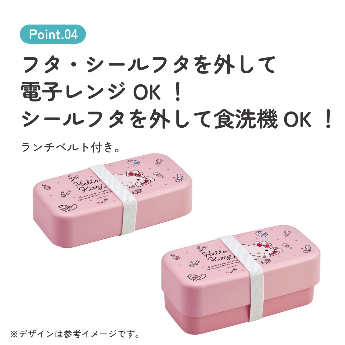 環境に配慮した ランチボックス 1000ml 2段 お弁当箱 カトラリー付き