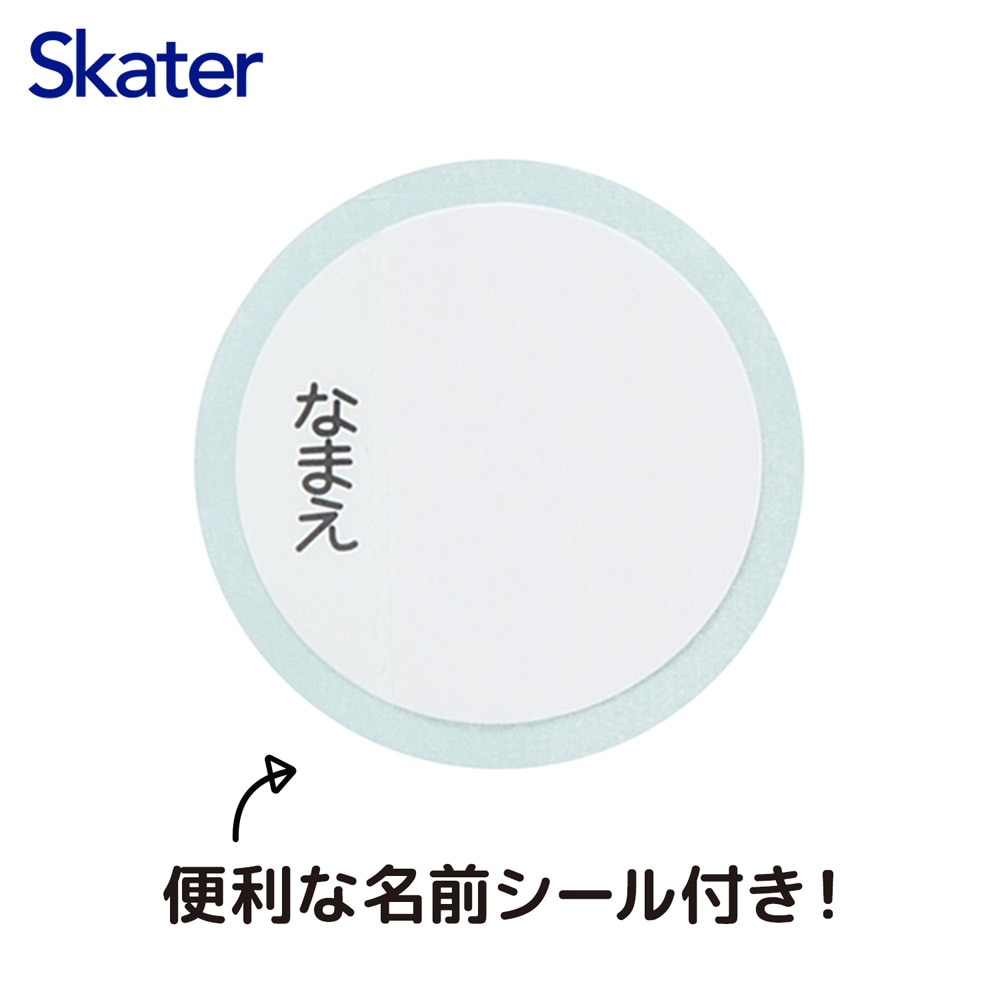 直飲みダイレクトステンレスボトル 600ml カラフルピーチ25