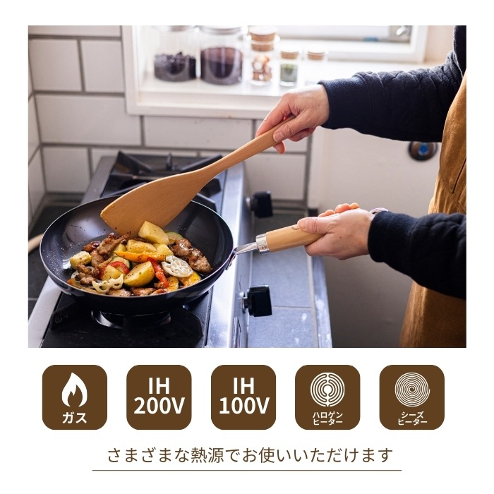 鉄製 エンボス フライパン 24cm ムーミン 調理器具 IRFP24
