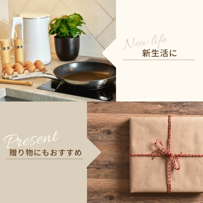 鉄製 エンボス フライパン 24cm ムーミン 調理器具 IRFP24 スケーター