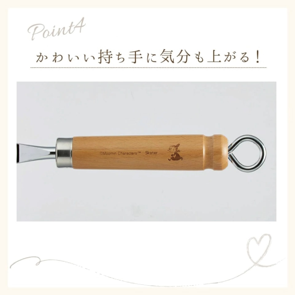 鉄製 エンボス フライパン 24cm ムーミン 調理器具 IRFP24