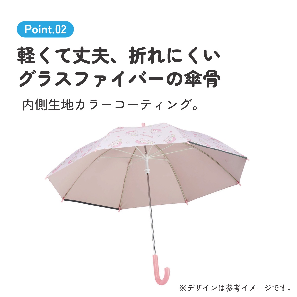 日傘 子供 傘 50cm 晴雨兼用 手開き 5歳 6歳 7歳 8歳 小学校 小学生
