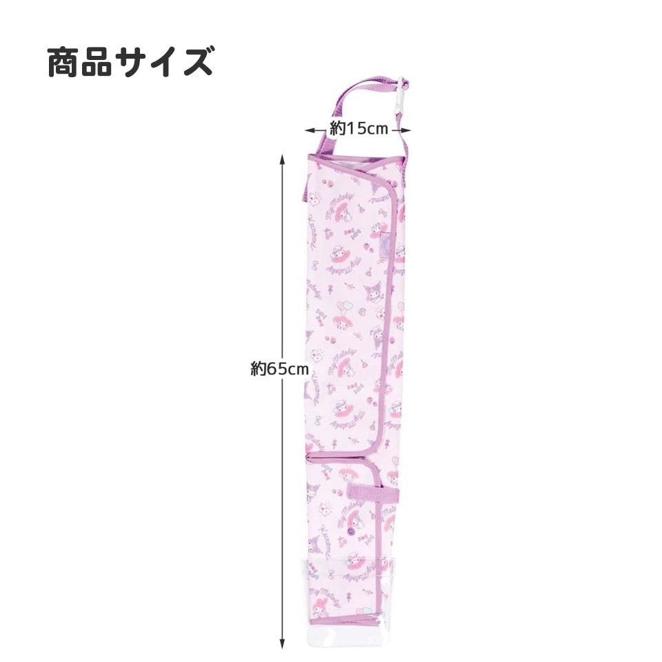 入手困難！【超激レアグッズ】自分ツッコミくま　はれて傘 入手困難！【超激レアグッズ】自分ツッコミくま はれて傘 - メルカリ