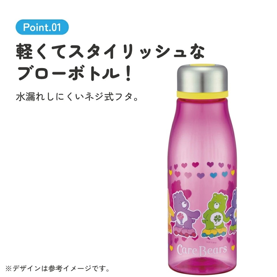 【レア】 平成フラミンゴ オリジナルペアクリアボトル DAM レア】 平成フラミンゴ オリジナルペアクリアボトル DAM