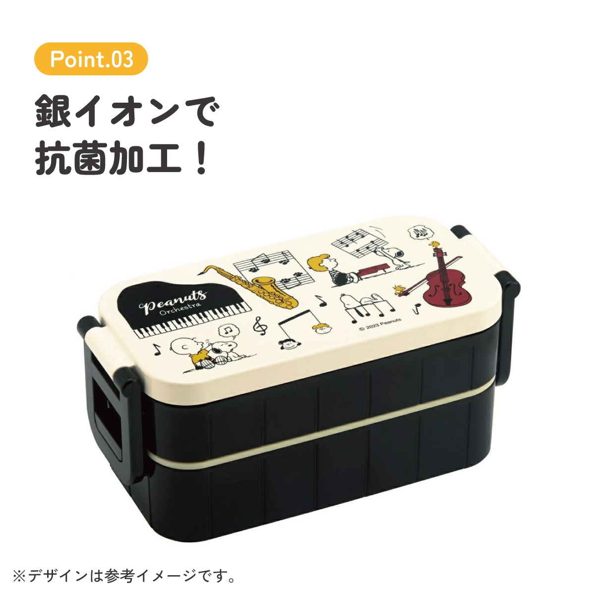 灯争大戦 日本語:追加生産版 2BOXセット 第二次世界大戦 日本の傑作機コレクション 第9号(三菱 零式艦上戦闘機
