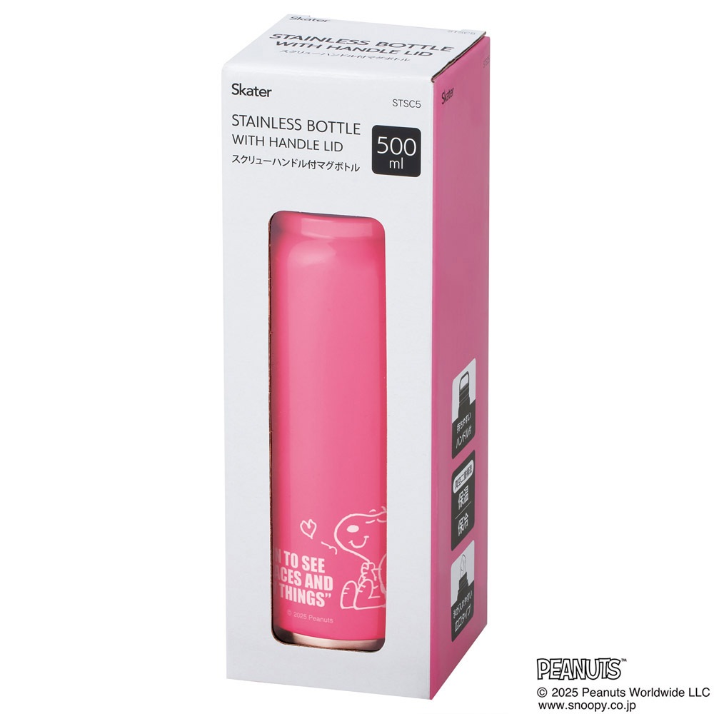 スケーター ステンレス マグボトル 水筒 500ml 保温 保冷 保温保冷 直