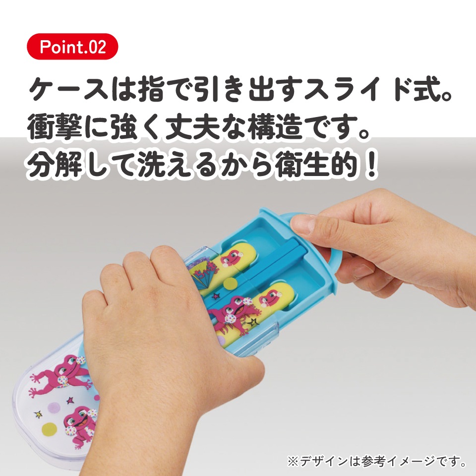 メール便対象品】 スケーター 箸 スプーン フォーク セット 子供 お
