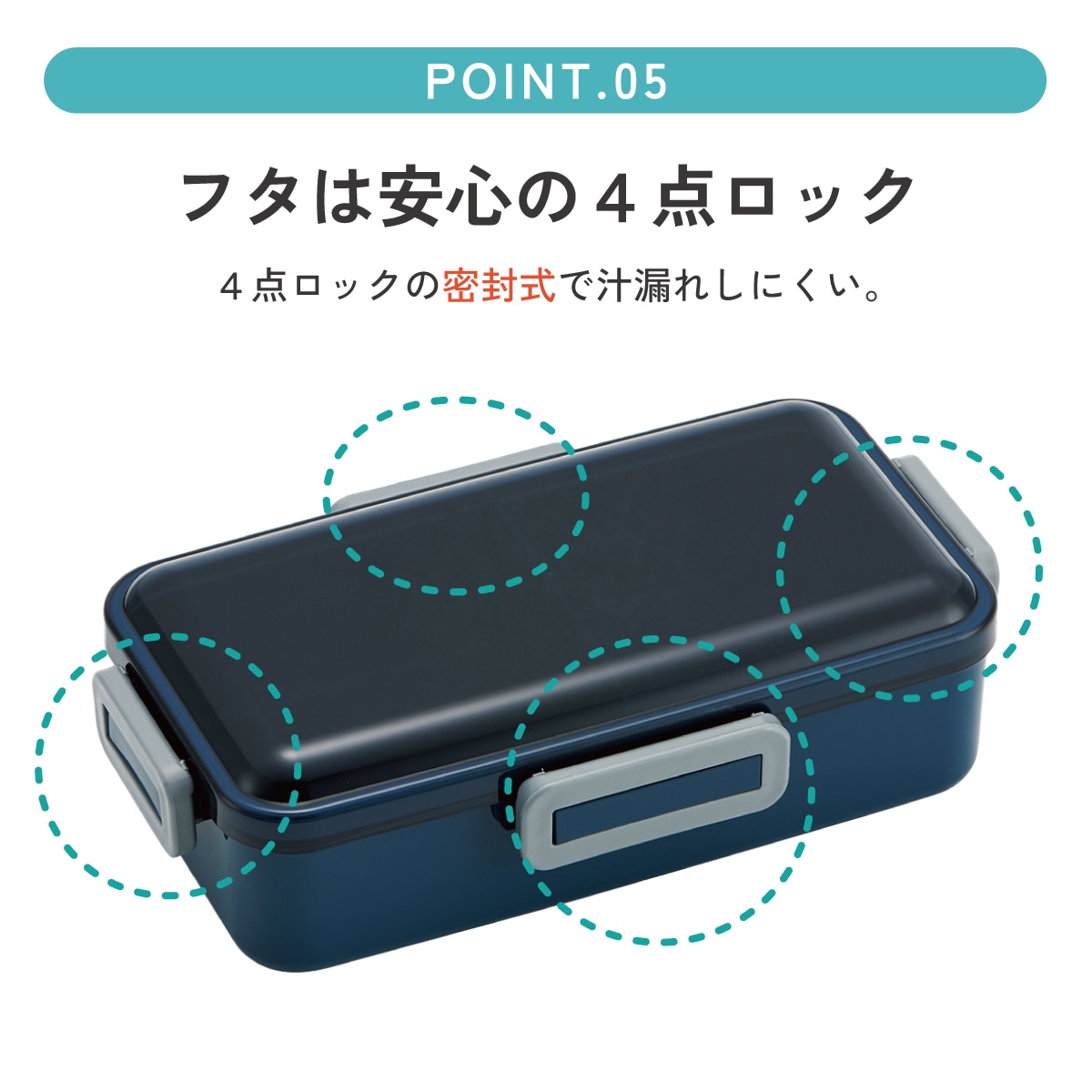 弁当箱 大人 一段 仕切り 食洗機 レンジ 対応 キャラクター 容量 830ml