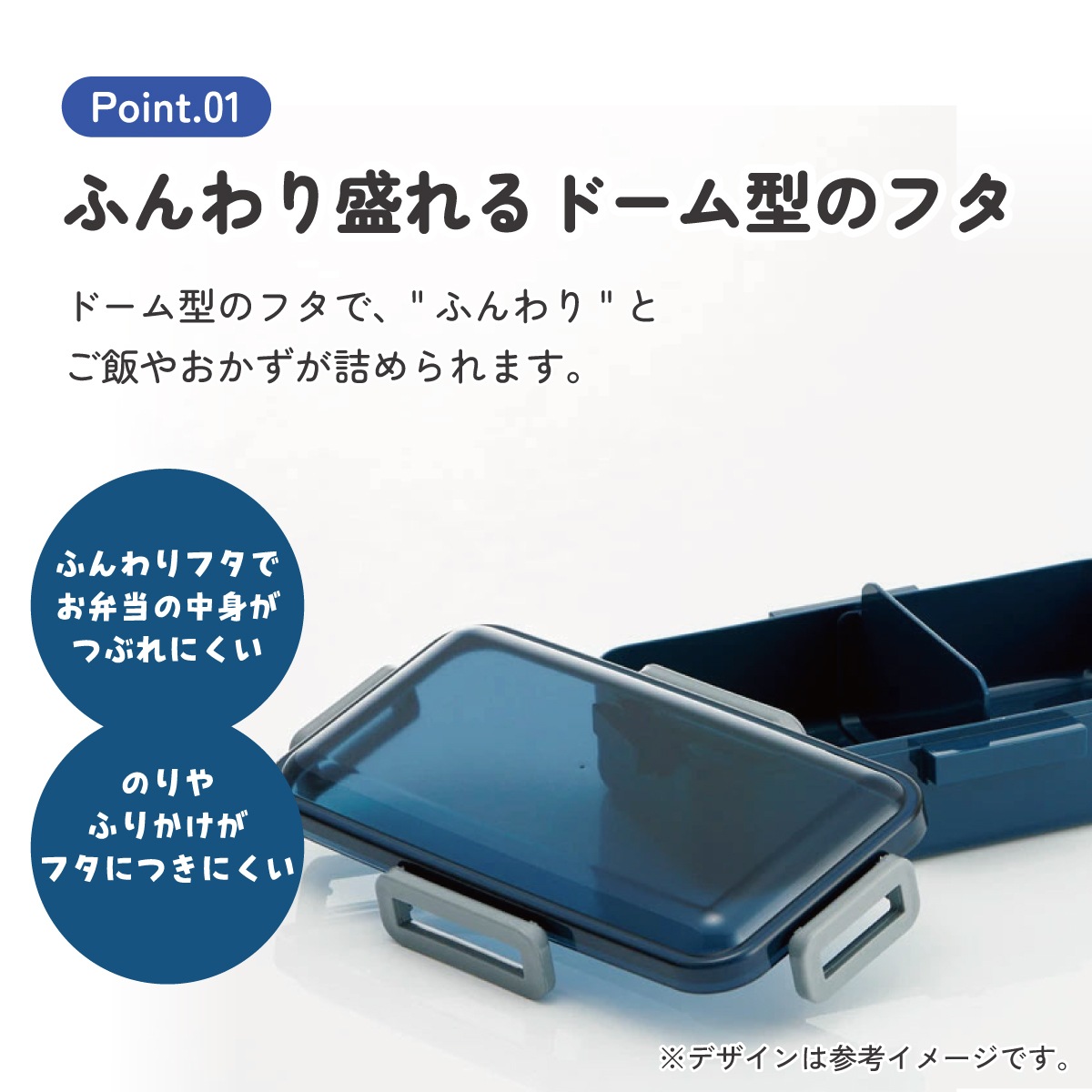 弁当箱 大人 一段 仕切り 食洗機 レンジ 対応 キャラクター 容量 830ml