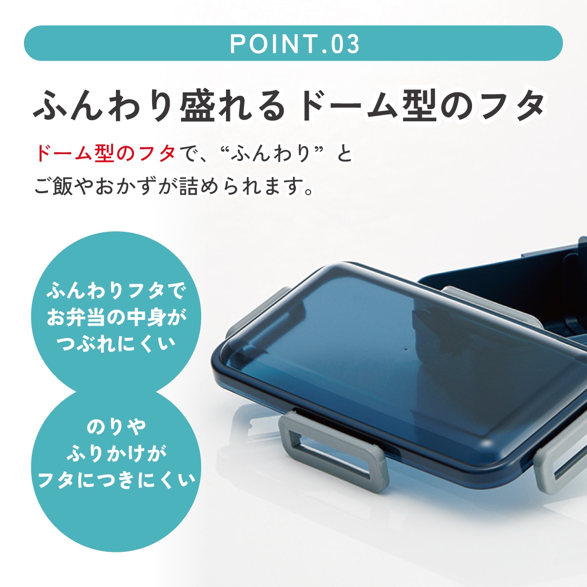 弁当箱 大人 一段 仕切り 食洗機 レンジ 対応 キャラクター 容量 830ml