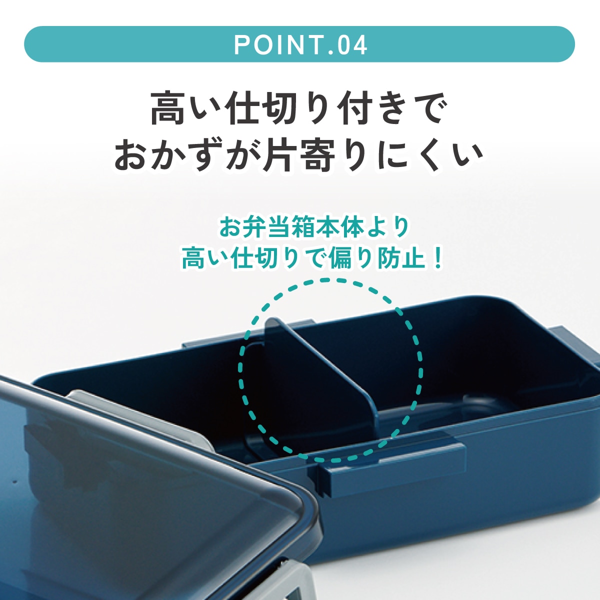 弁当箱 大人 一段 仕切り 食洗機 レンジ 対応 キャラクター 容量 830ml