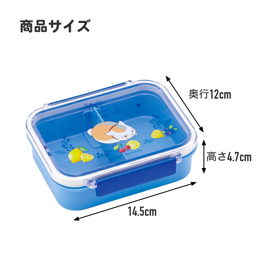 食堂 バイキング 食洗機可 ステンレス製 業務用（卓上用品）30枚1枚500円 HAKOYA 弁当箱 1段 500ml 長角一段弁当ミニ （ お弁当箱 ランチ