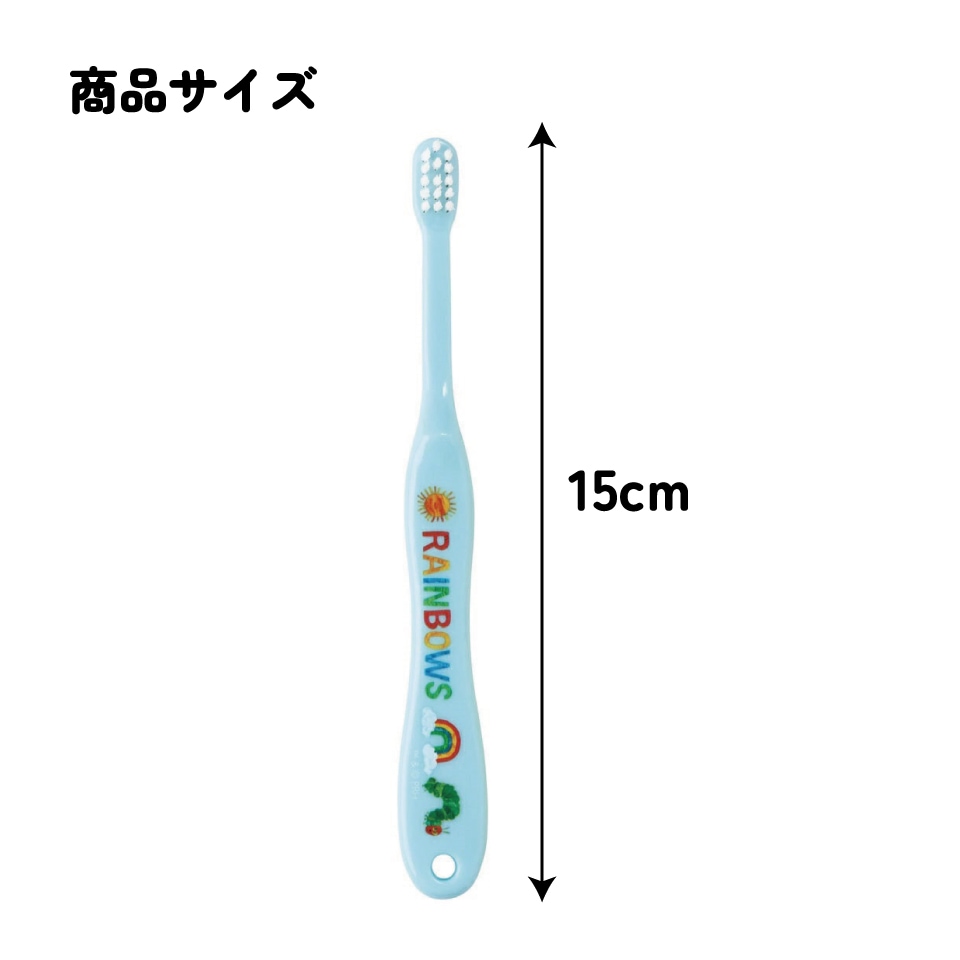 歯ブラシ 3本セット/乳児用はらぺこあおむし23