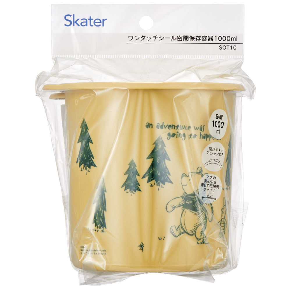 小松ゼノア 高枝剪定機 HHT-A ゼノア｜ZENOAH PHTシリーズ 高枝剪定機 アタッチメント HHTZ-A