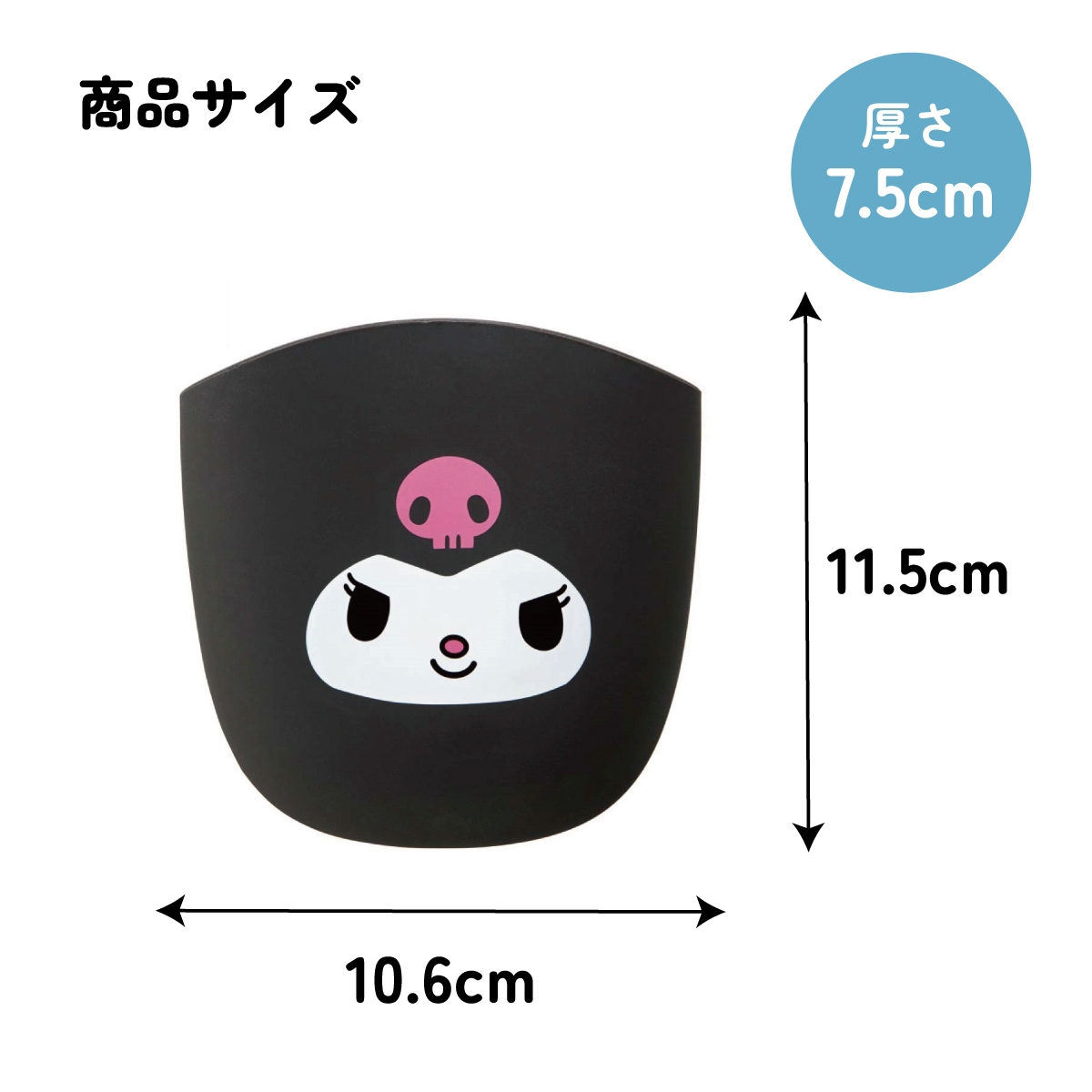 シリコーン ミトン 鍋つかみ キャラクター シリコン製 かわいい skater