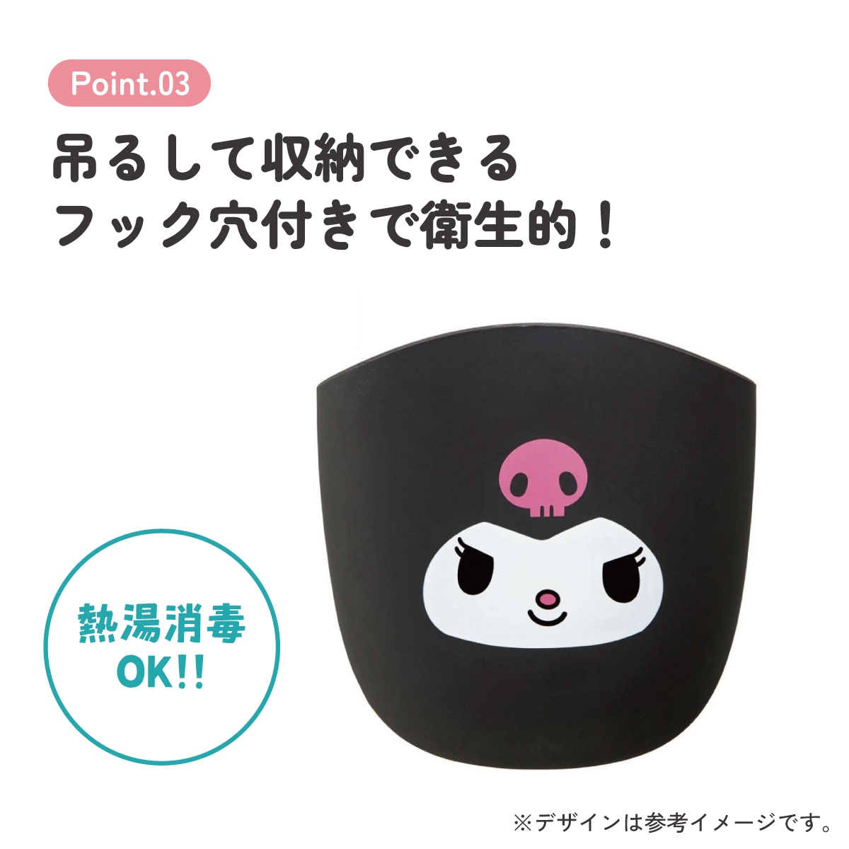 シリコーン ミトン 鍋つかみ キャラクター シリコン製 かわいい skater