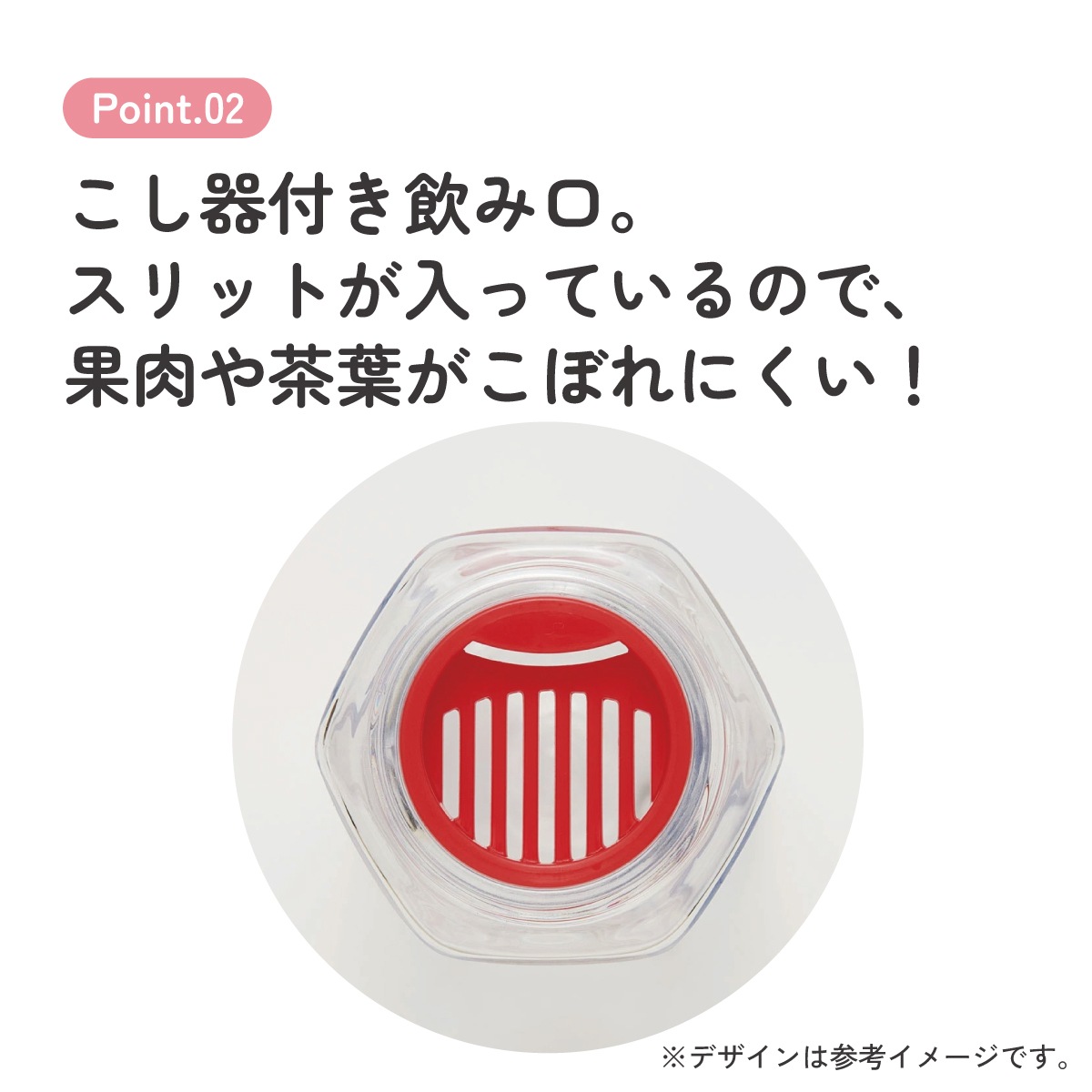 六角形 水筒 プラスチック 250ml ブロー ボトル 大人 キッズ 子供 直