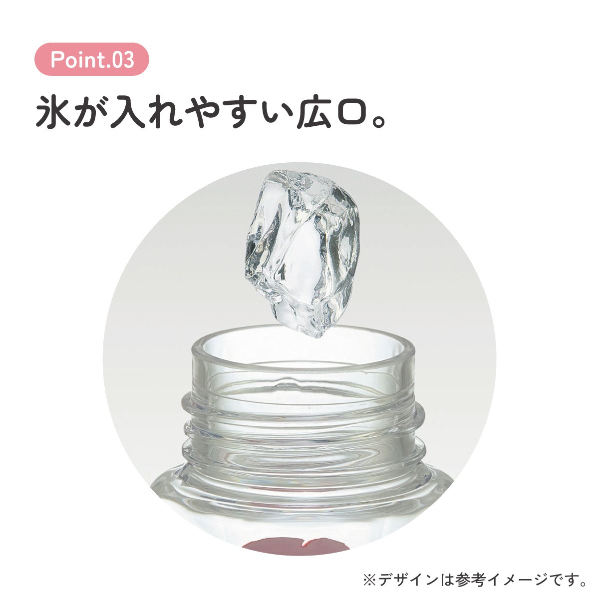 六角形 水筒 プラスチック 250ml ブロー ボトル 大人 キッズ 子供 直
