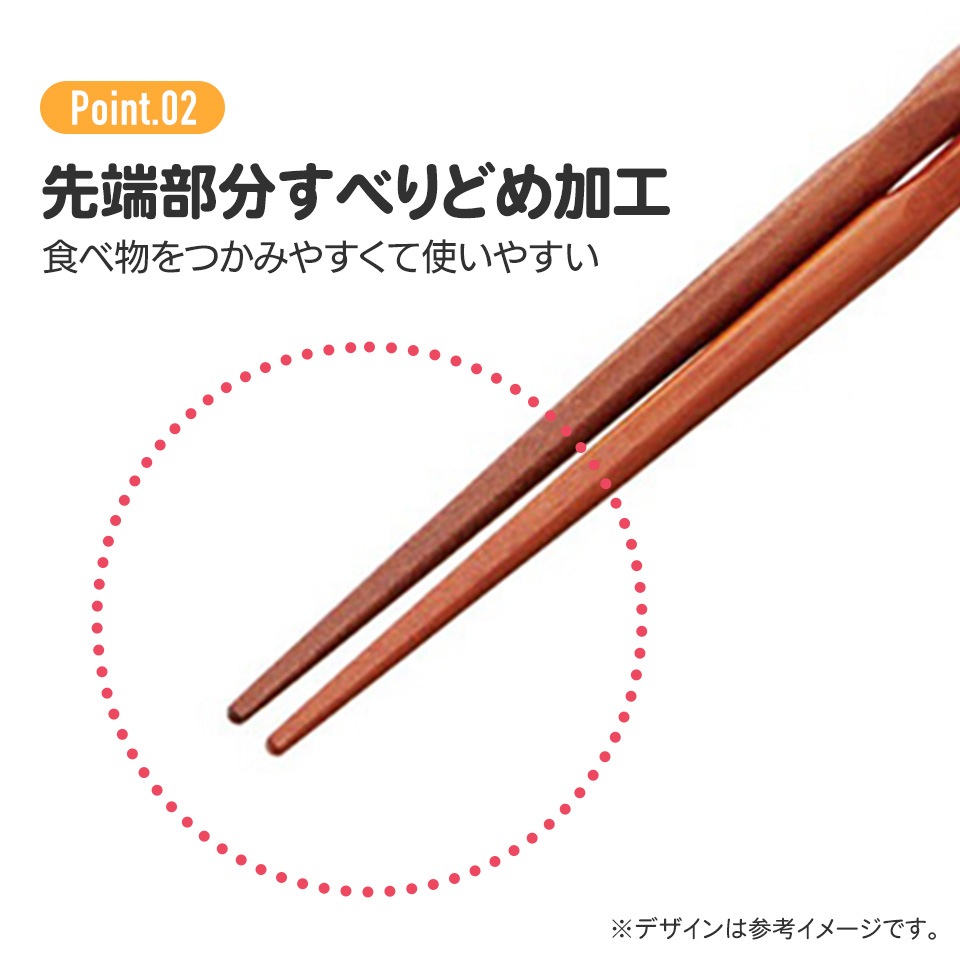 おはし Amazon | モリワキ(MORIWAKI) B.R.S フロントパイプ ブラック 21