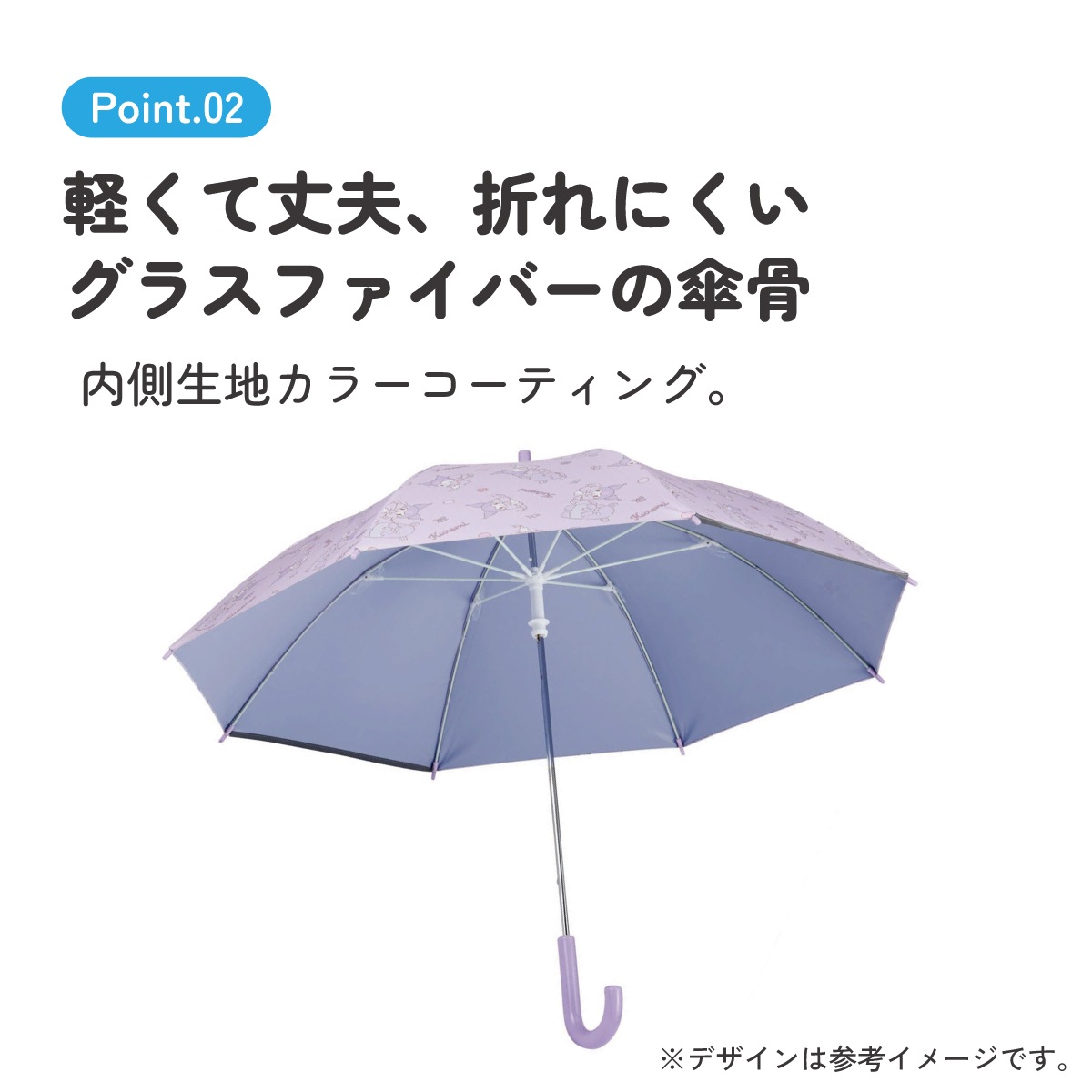 日傘 子供 傘 50cm 晴雨兼用 手開き 5歳 6歳 7歳 8歳 小学校 小学生