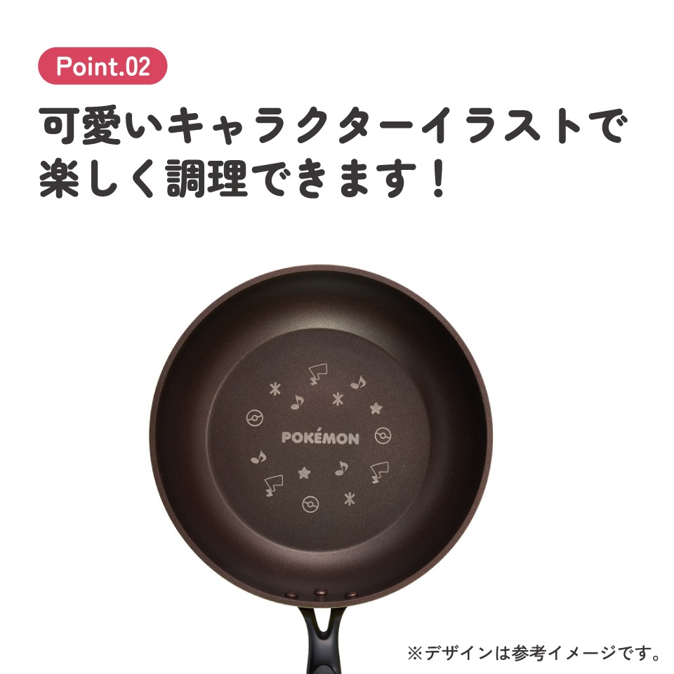 スケーター フライパン 深型 内径26cm 鍋 深鍋 片手鍋 調理 料理 IH