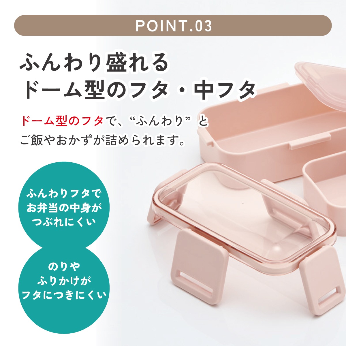 AOHEA 高品質ステンレス製弁当箱 ピンク 4カップ¥18.235 HAKOYA お弁当箱 小判一段弁当 茜桜赤 1段 480ml （ 弁当箱 ランチ
