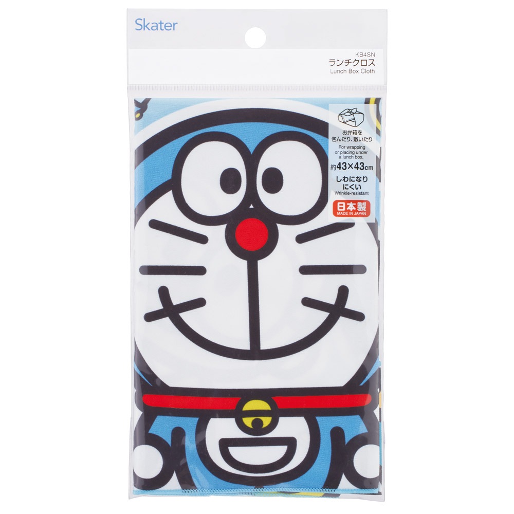 メール便対象品】 スケーター ランチクロス 風呂敷 クロス