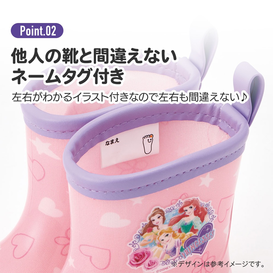 バートン　ドラえもんアフタースクールスペシャル100 ブーツ19.5cm付き ドラえもん ブーツ 最新 バートン ドラえもんアフタースクール