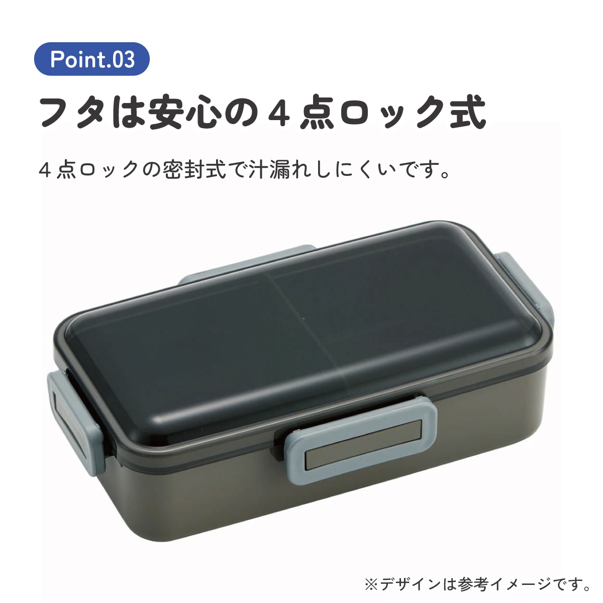弁当箱 大人 一段 仕切り 食洗機 レンジ 対応 キャラクター 容量 830ml