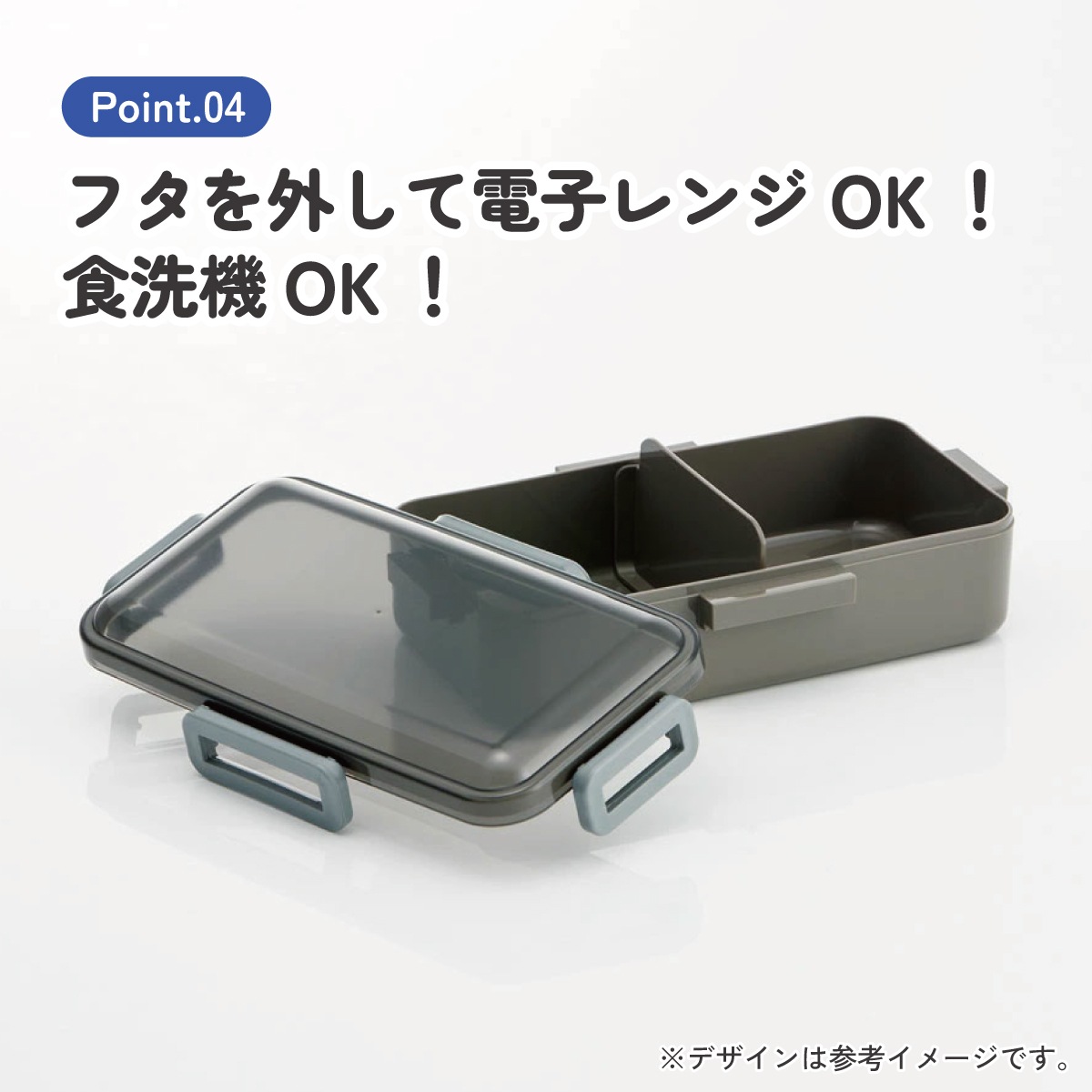 弁当箱 大人 一段 仕切り 食洗機 レンジ 対応 キャラクター 容量 830ml