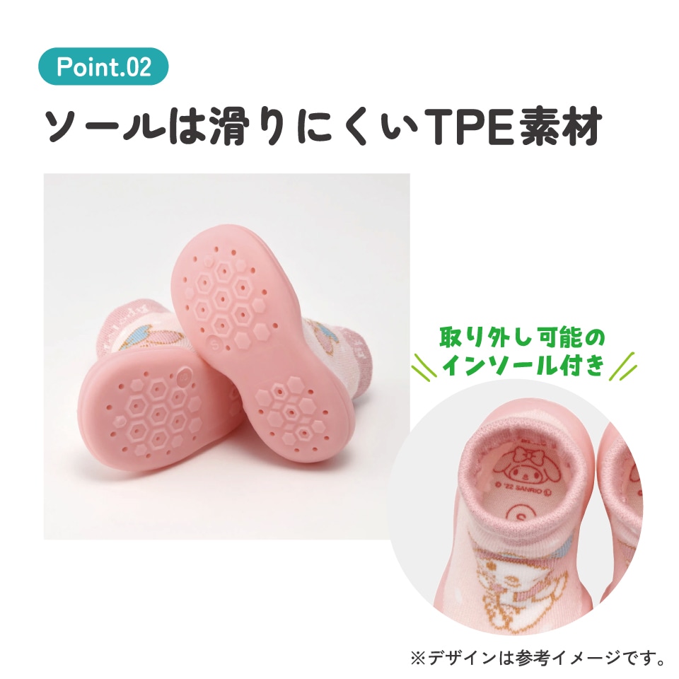 スミオダスページ ソックス シューズ S 11.9cm ベビー ファースト シューズ 靴