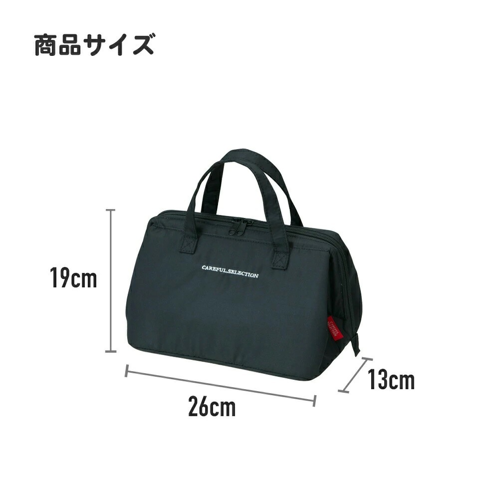 がま口型ランチバッグ L スヌーピー ゴールド