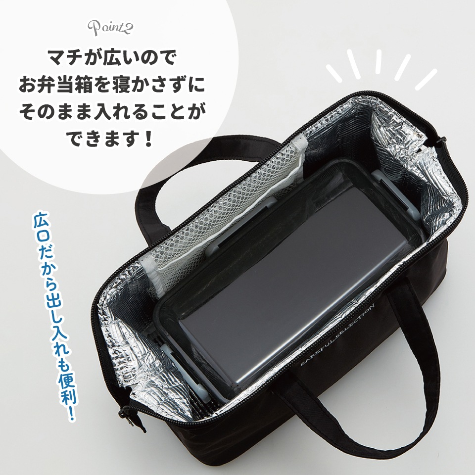 がま口型ランチバッグ L スヌーピー ゴールド
