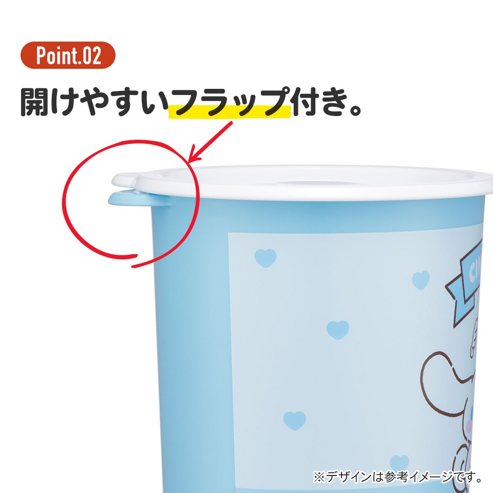 ワンタッチ 密閉 保存容器 L 1000ml プラスチック 日本製 蓋付き 食品