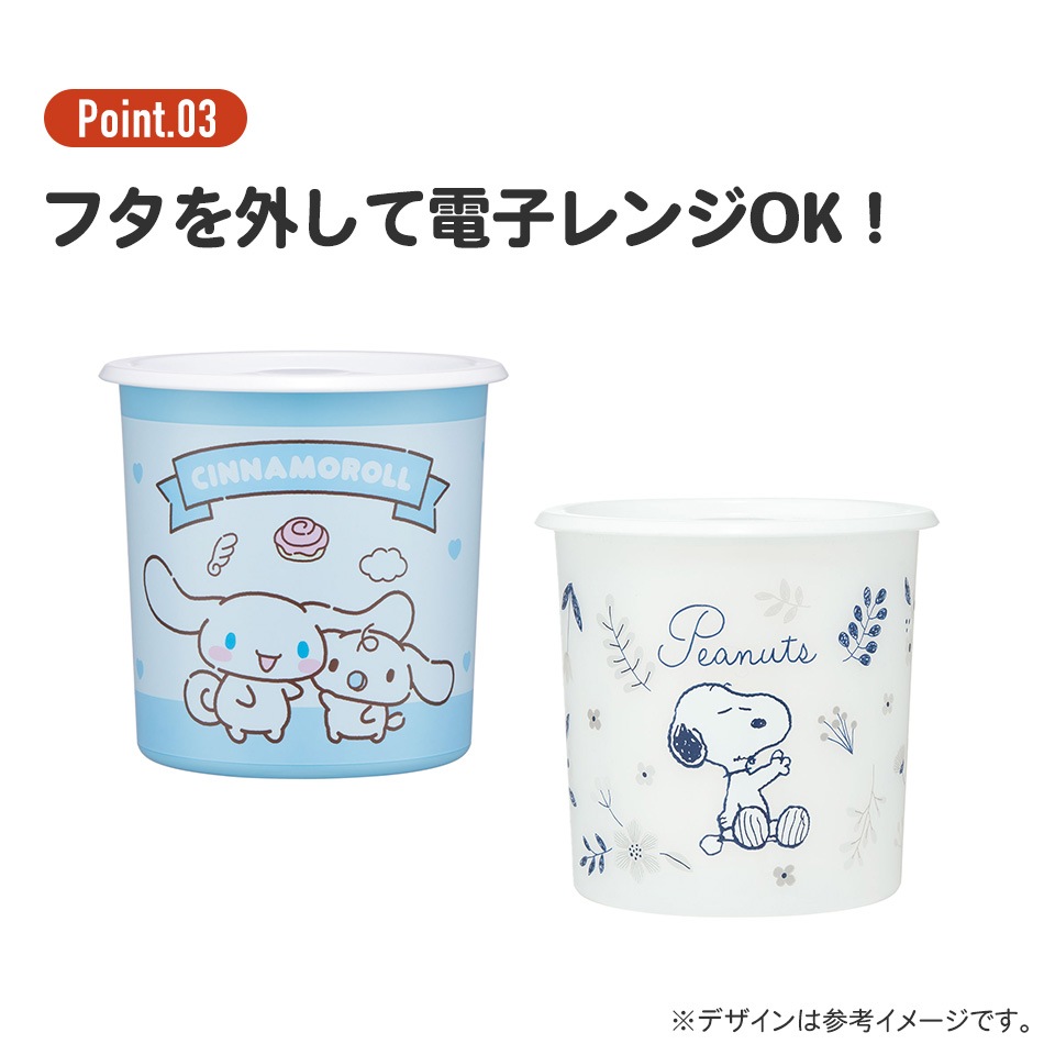 ワンタッチ 密閉 保存容器 L 1000ml プラスチック 日本製 蓋付き 食品